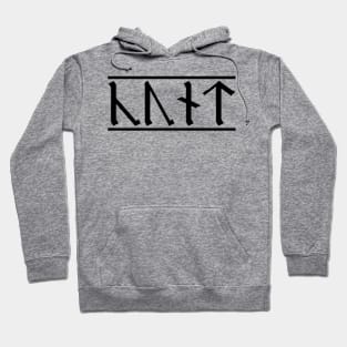 Rude Runes - Anglo-Saxon oaths (1) Hoodie